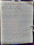 20161016_125510